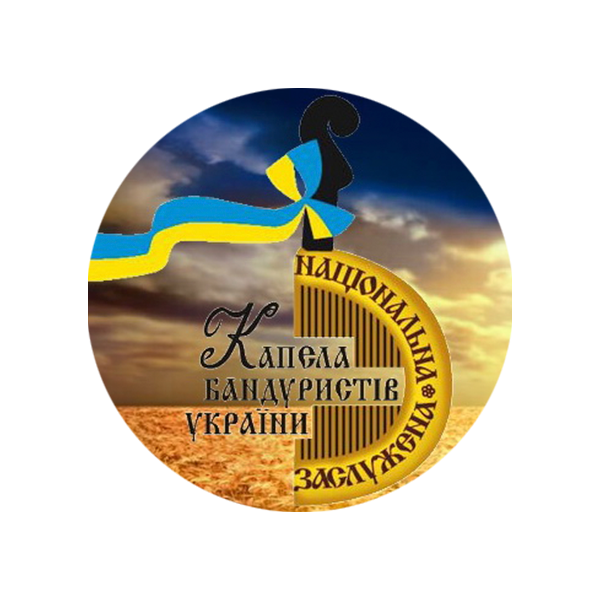 NATIONAL MERITED BANDURISTS CAPELLA OF UKRAINE